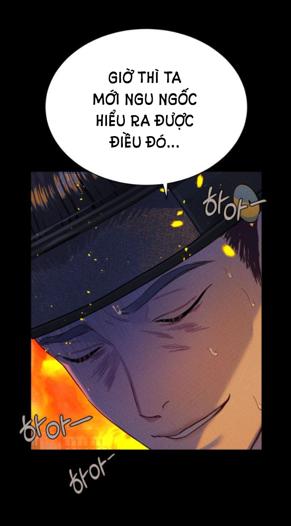 ảo thuật gia quyến rũ chapter 4.1 13