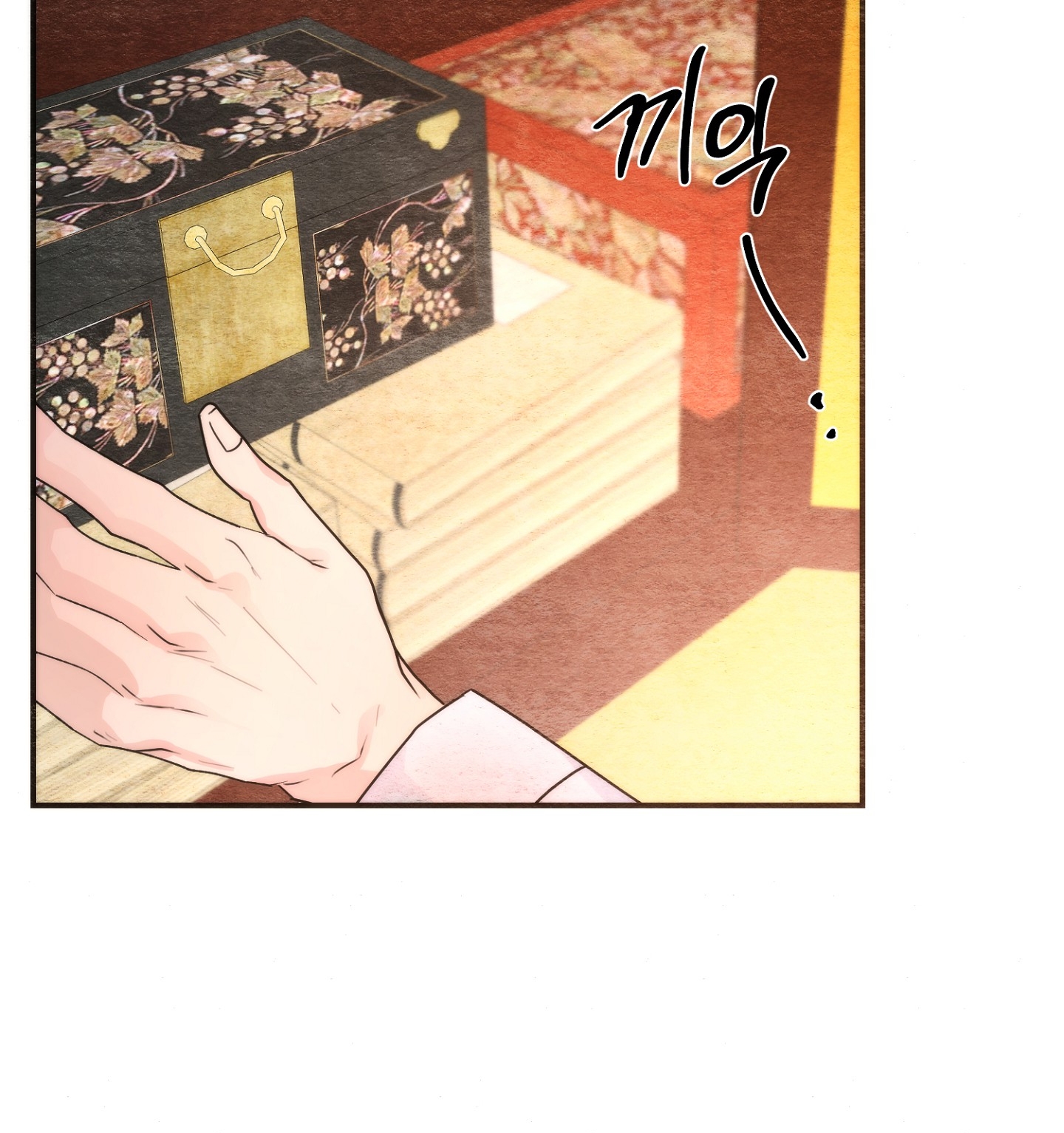 Cương Nhân chapter 91.1 25