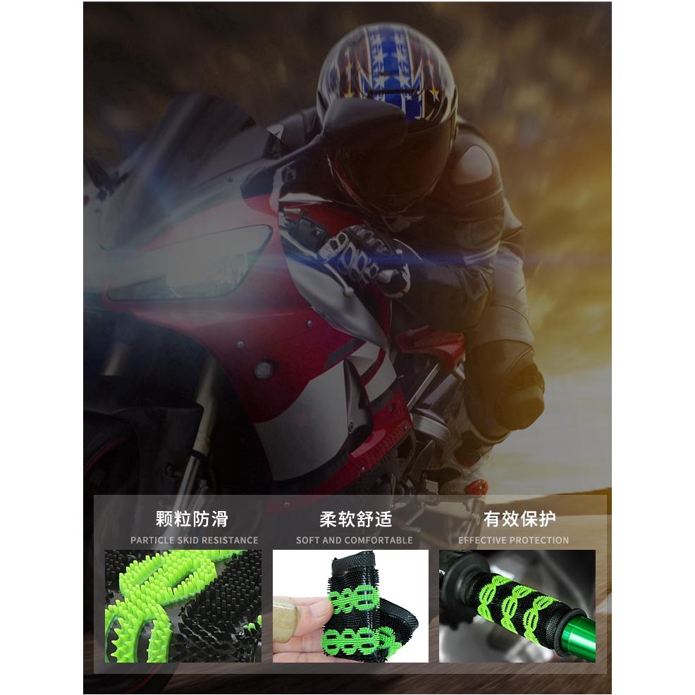 Cặp ốp tay lái chống trượt bằng cao su thời trang cho mô tô