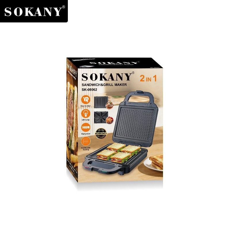 Máy kẹp bánh mì sandwich 2 IN 1 SOKANY SK-08062 công suất lớn 1400W 2 khay to nướng bánh mì vàng giòn - HÀNG CHÍNH HÃNG - DELIYA