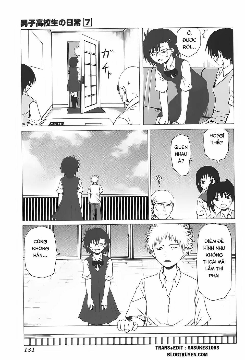 danshi koukousei no nichijou chapter 107.6 3