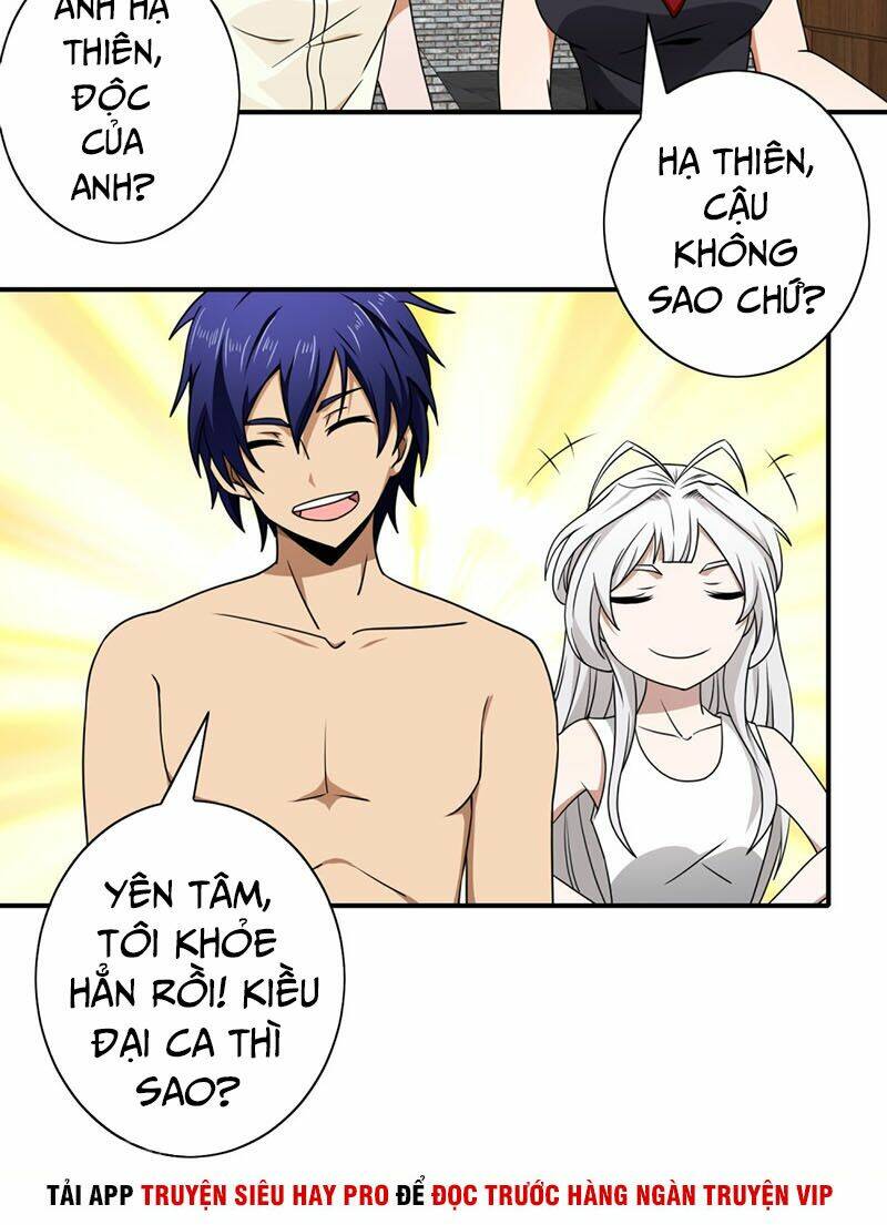 hộ hoa cao thủ tại đô thị chapter 131 17