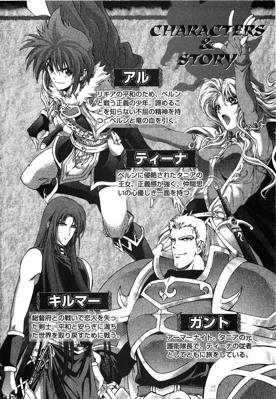 dấu ấn lửa chapter 37 5