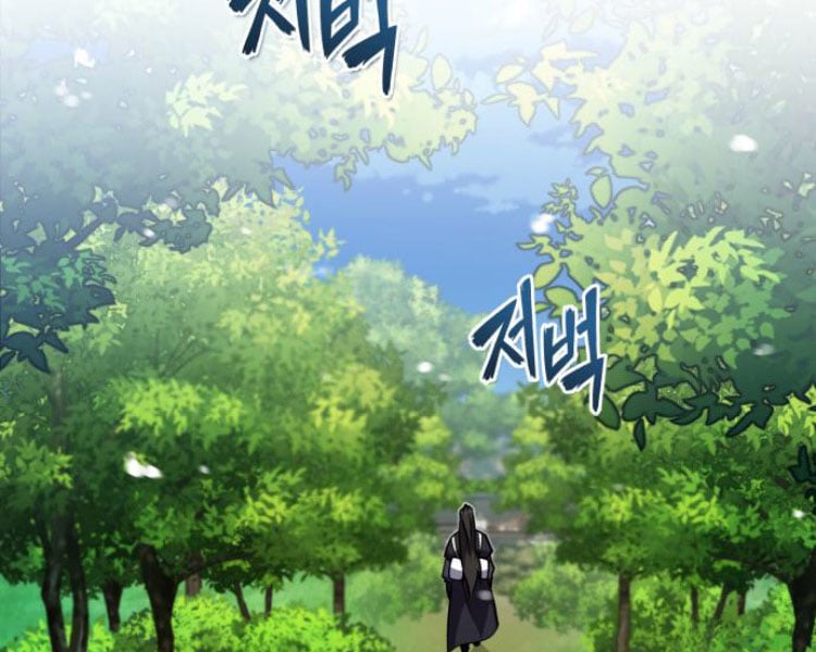 Giảng Sư Đứng Đầu, Baek Sư Phụ - Trang 87
