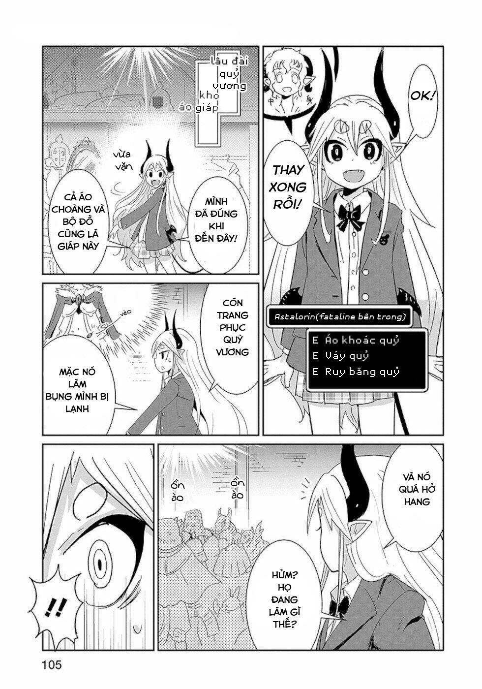 nakanaide maou-chan chapter 21.5 1