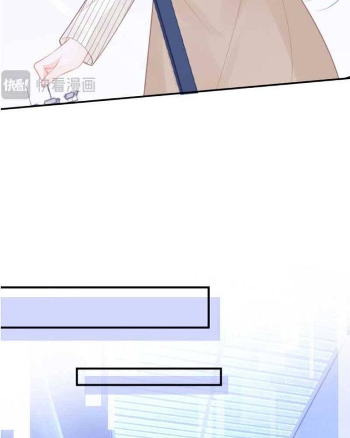 vị chỉ huy lạnh lùng khóc trong vòng tay tôi chapter 44 26