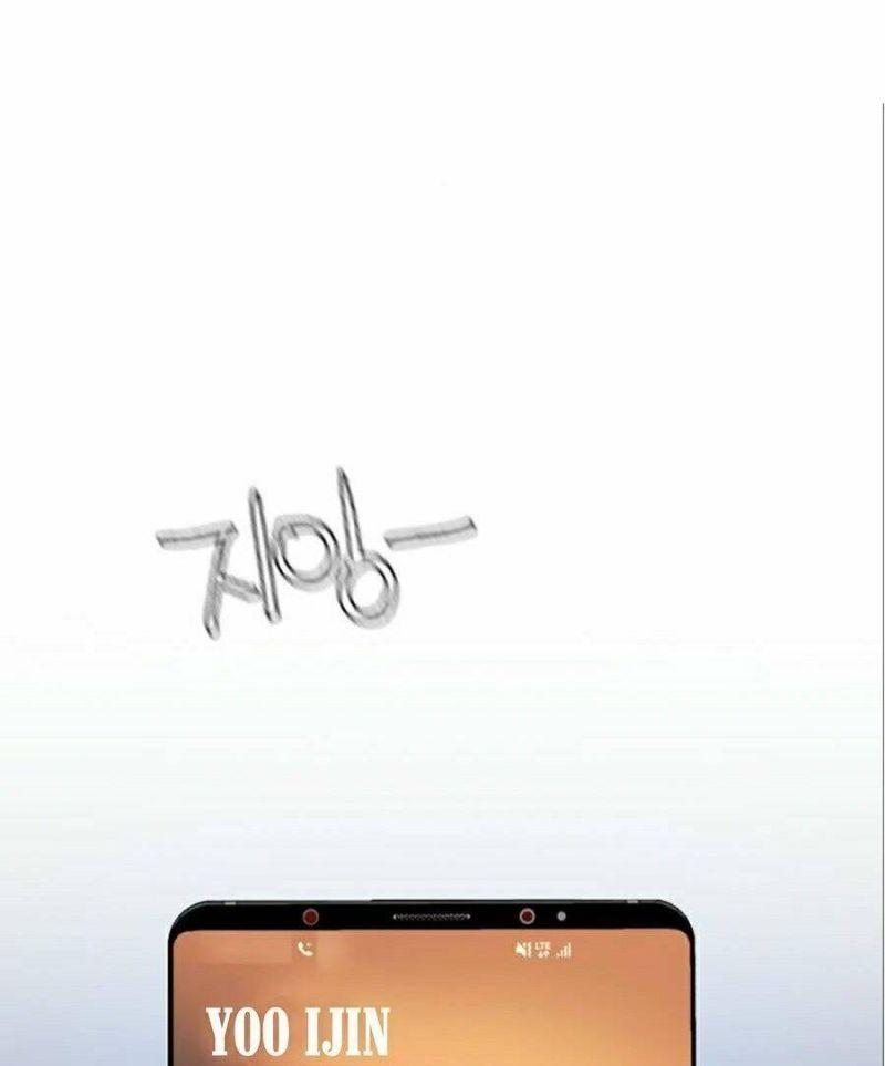 bạn học tôi là lính đánh thuê chapter 34 115