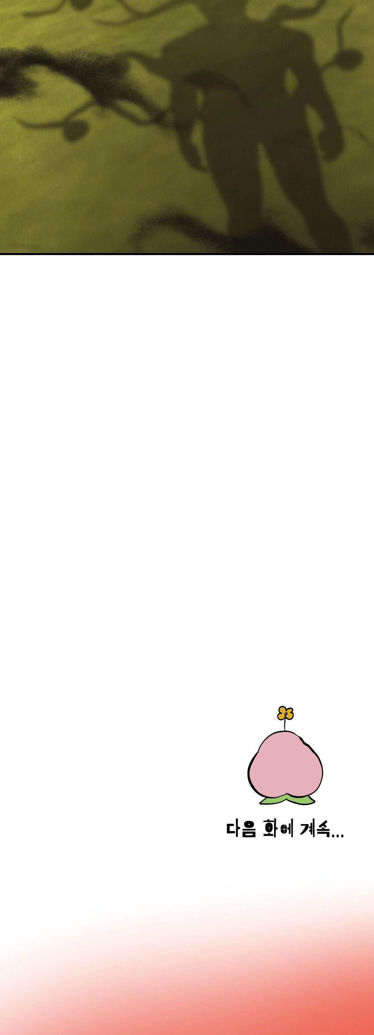 cậu bé đào chapter 11 47