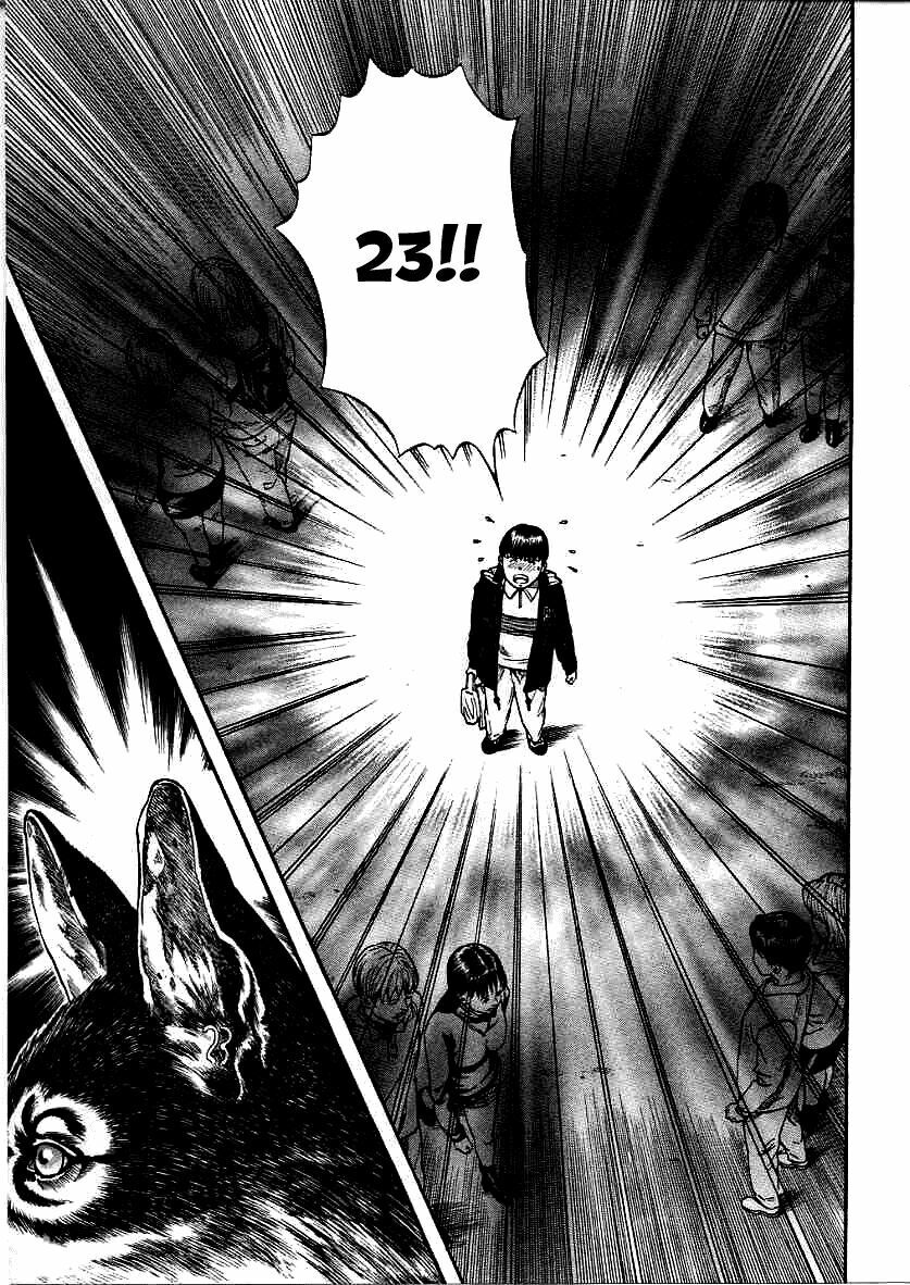 inugami chapter 10 42