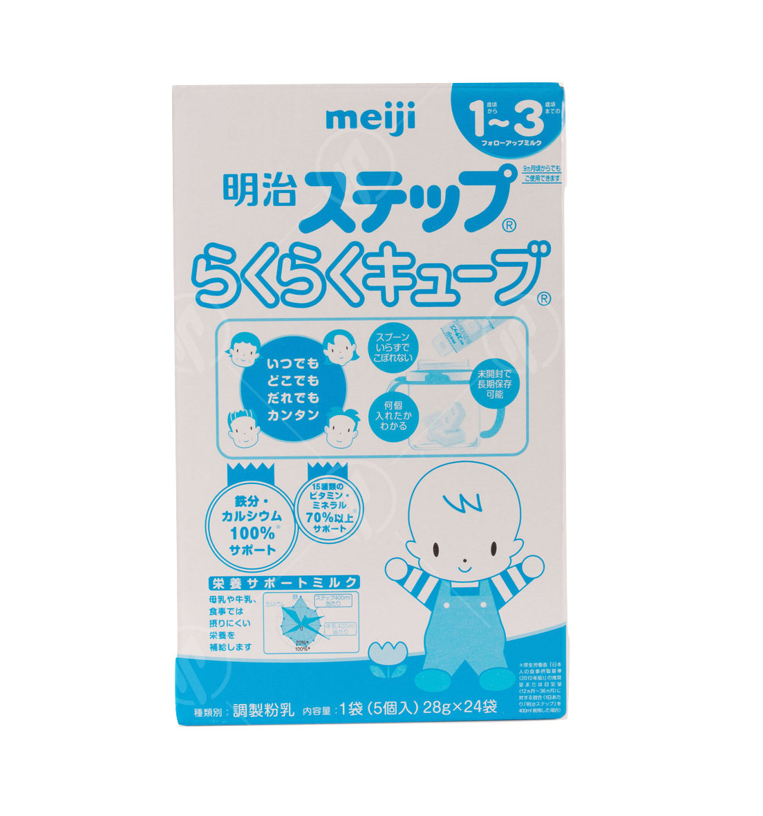 Hộp 24 thanh Sữa bột công thức Meiji Hohoemi Milk cho bé 1 đến 3 tuổi (28g/ thanh) - Nhập khẩu Nhật Bản