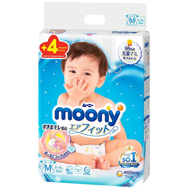 Tã Dán Cao Cấp Moony Nhật Bản M64 (64 Miếng) - Tặng 4 miếng trong gói