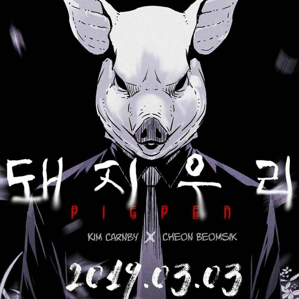 Chuồng lợn chapter 0 41