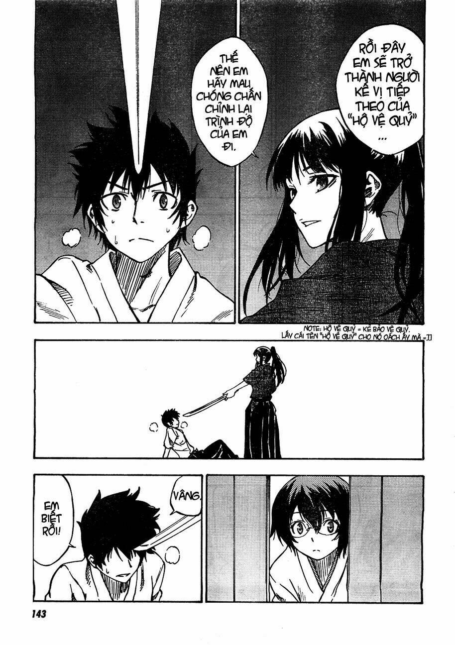 bonten no morihito chapter 1 8