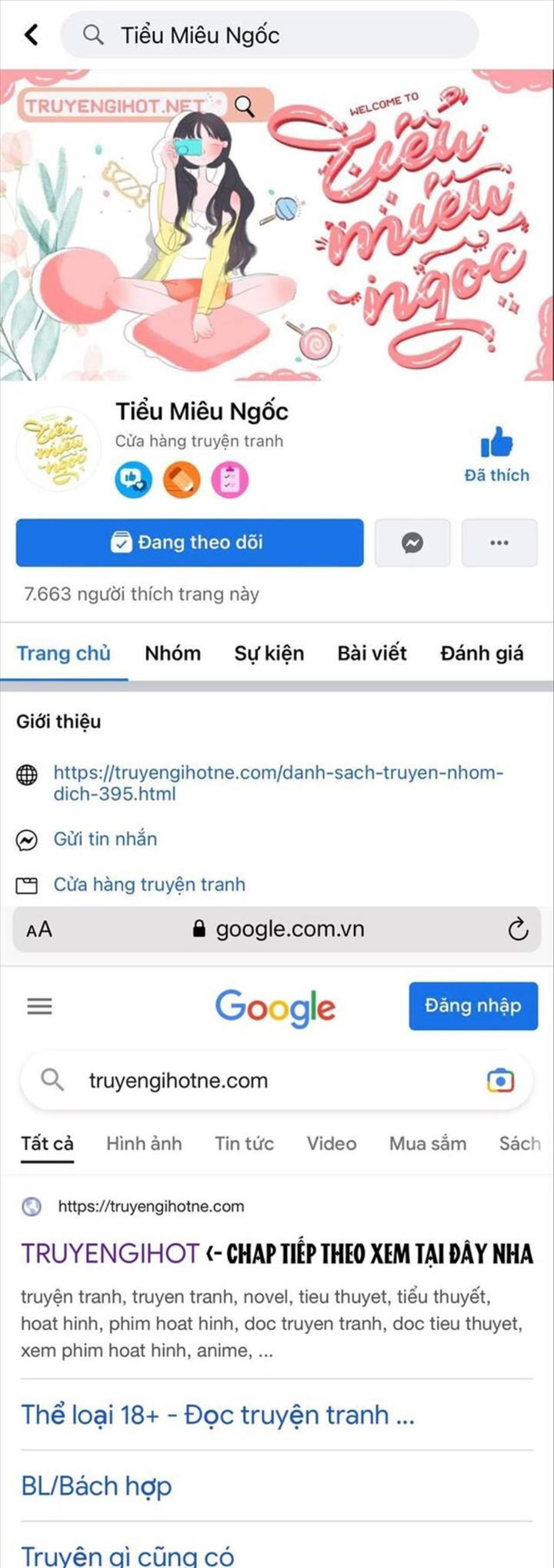 diễn vai ác nữ cũng thật khó khăn chapter 79 1