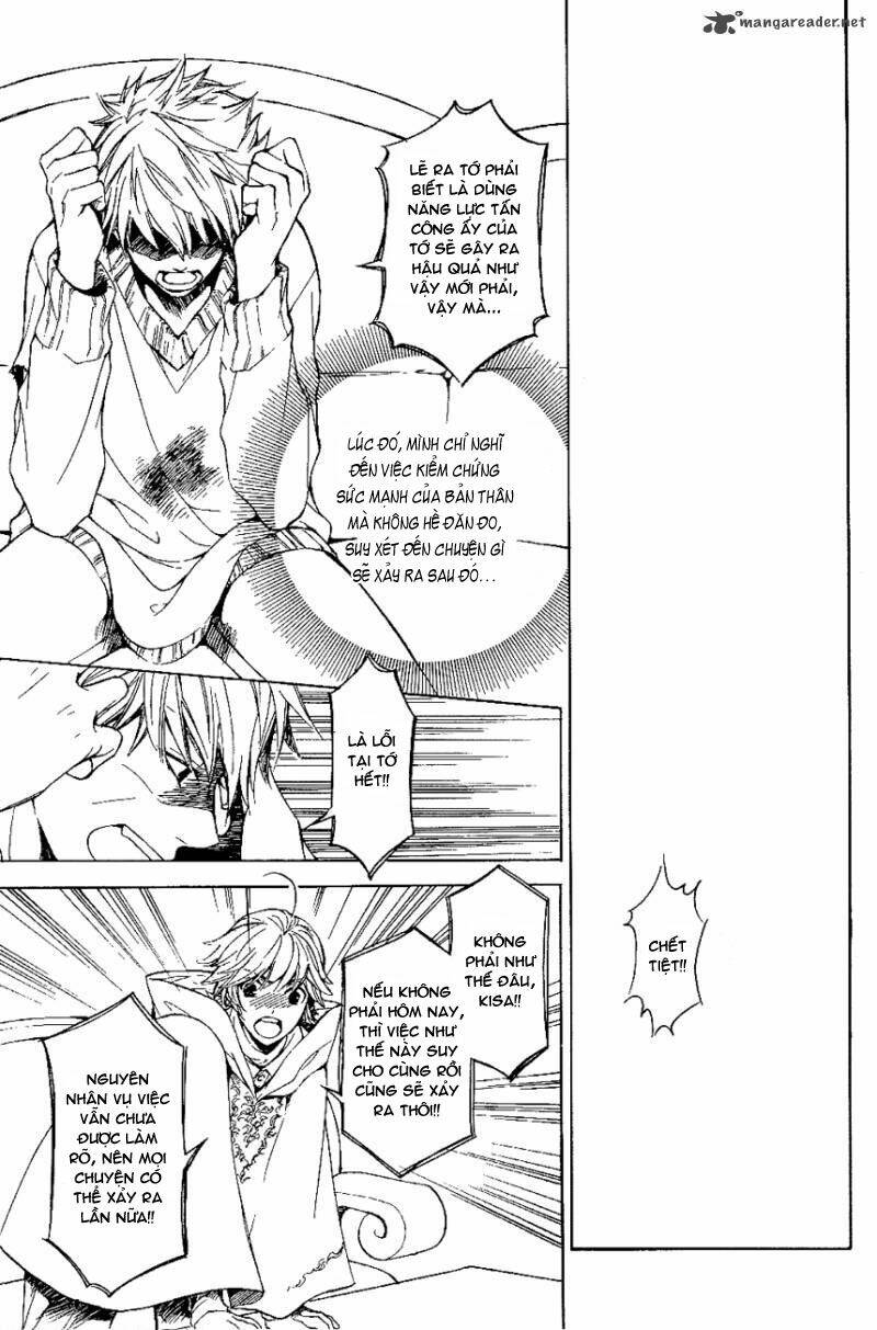 tenkyuugi sephirahtus chapter 18 14