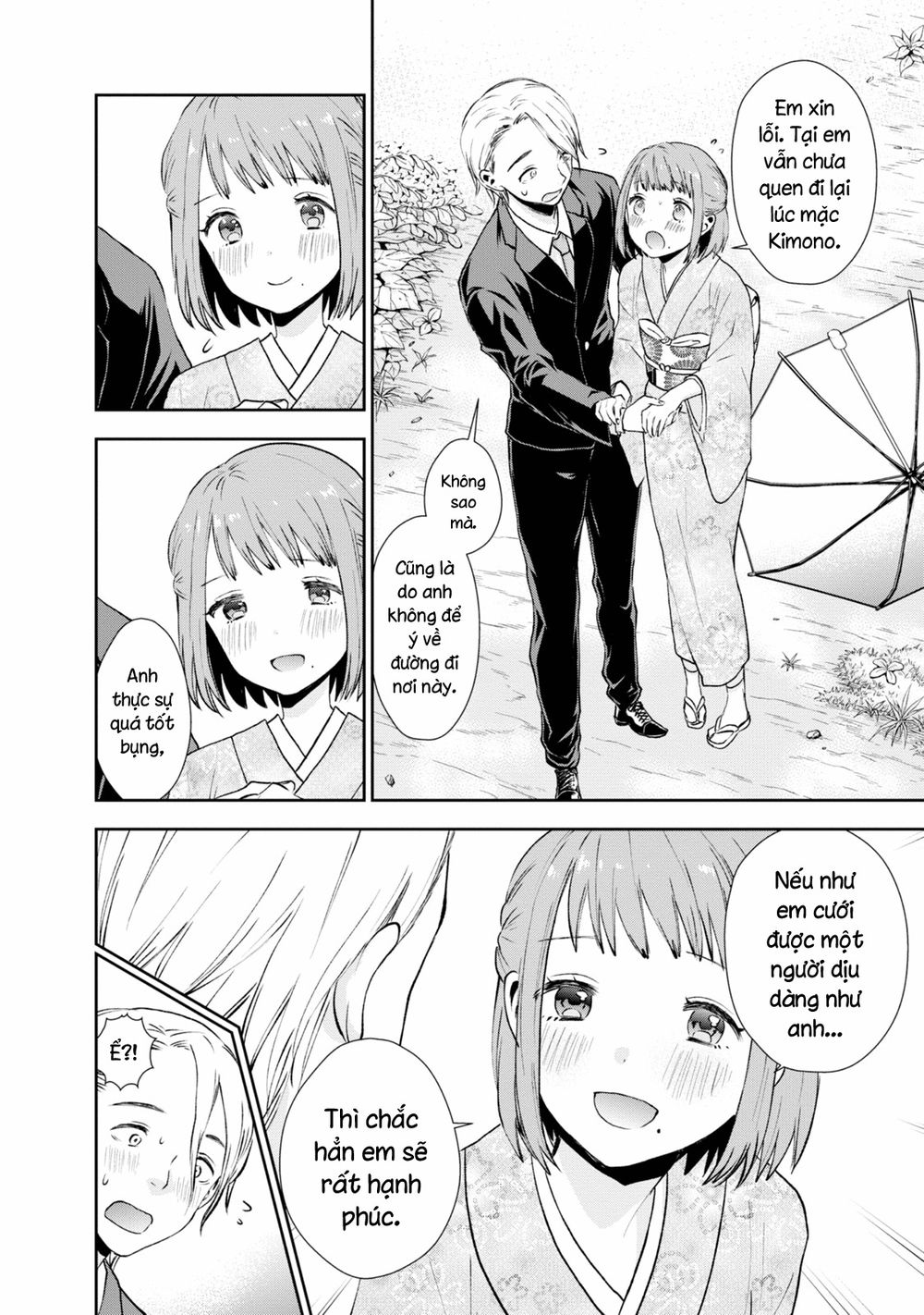 umisaki lilac chapter 20 12