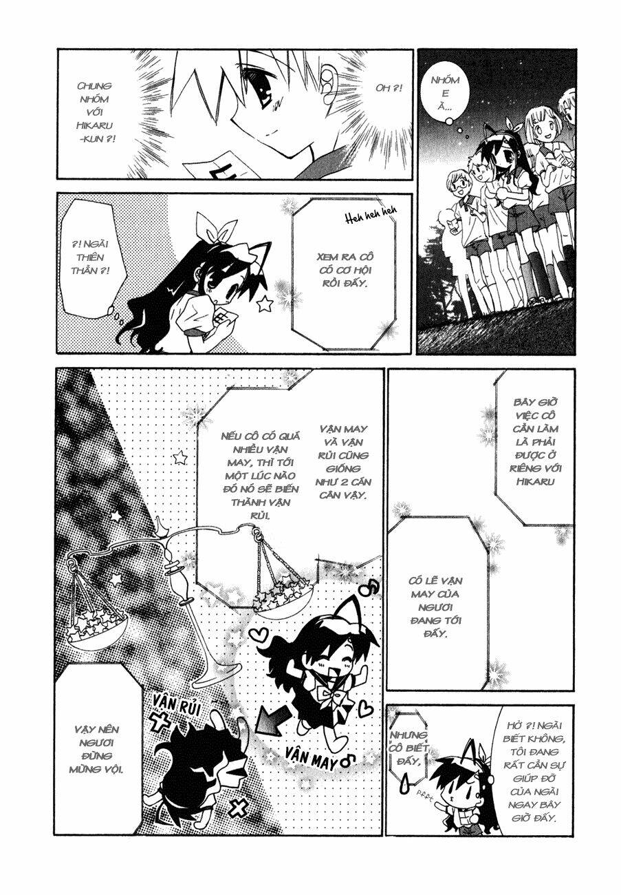 dei ecchi ei chapter 12 18