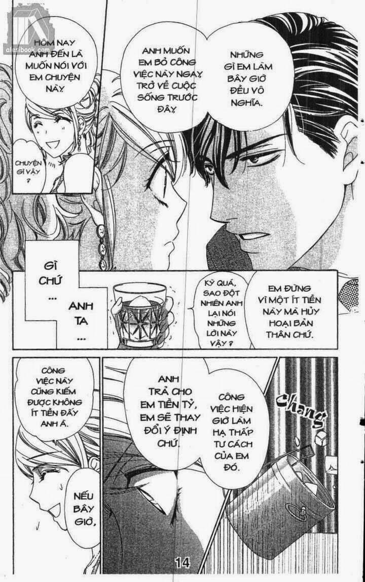 love of firos you chapter 1 12