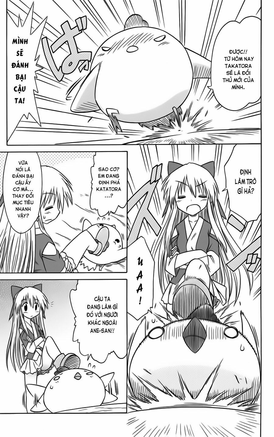 nagasarete airantou chapter 78 11