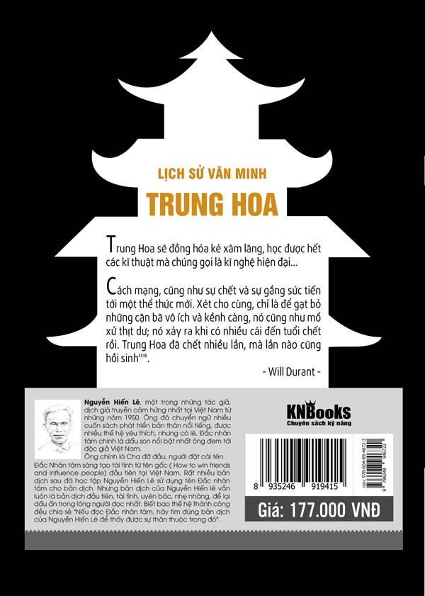 Lịch Sử Văn Minh Trung Hoa (Tặng kèm bookmark PS)