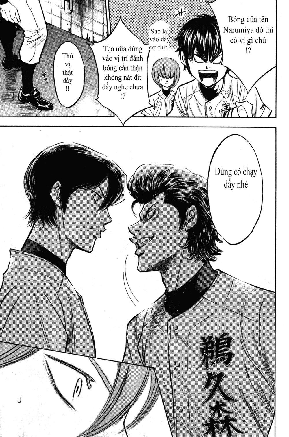 Đội Bóng Chày Siêu Đẳng 2 chapter 273 11