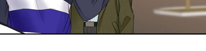 bạn trai ảo tưởng chapter 2 19