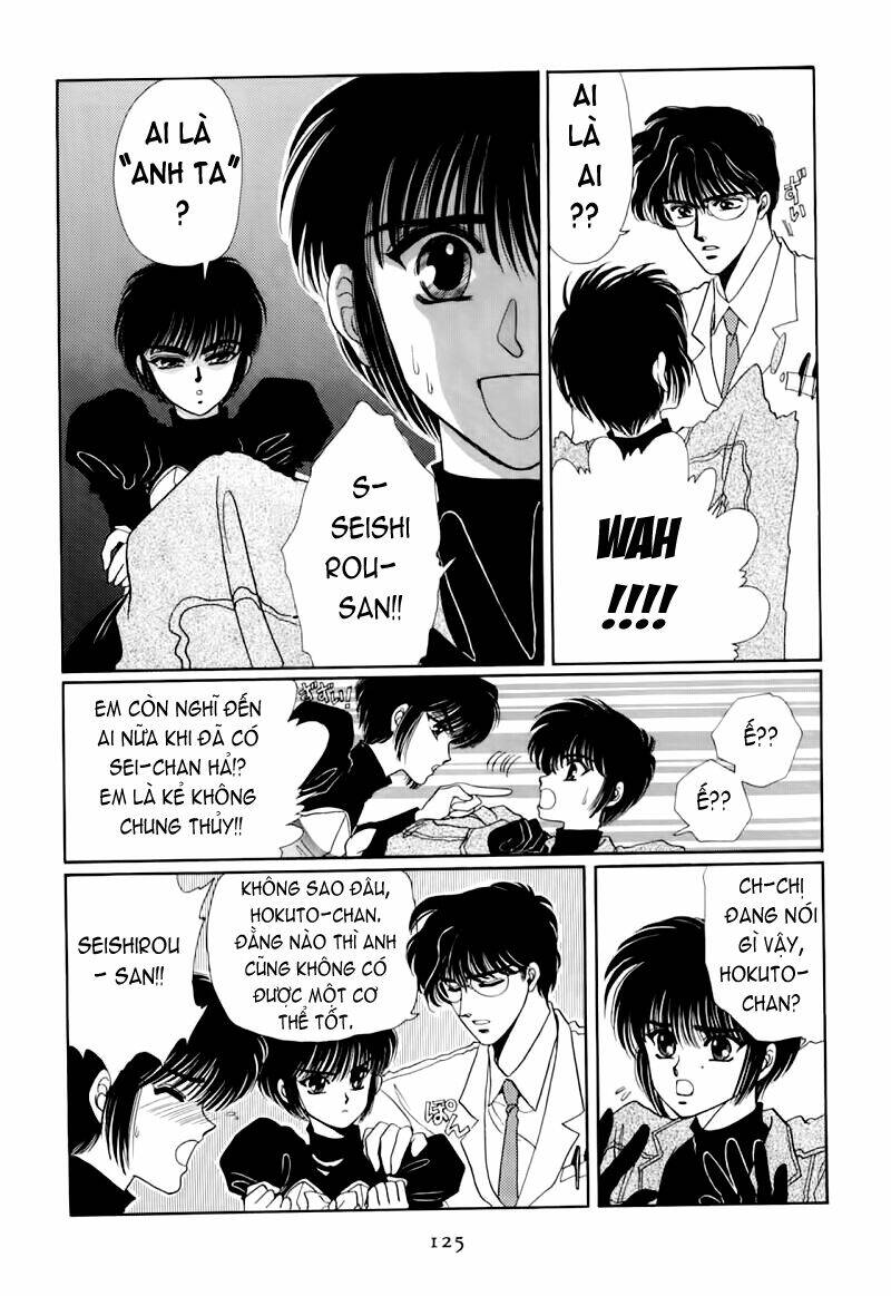 tokyo babylon chapter 1.5 20