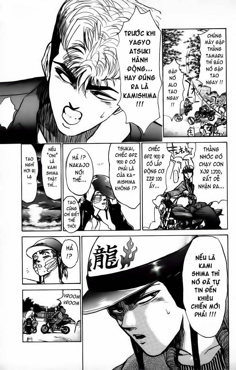 shonan junai gumi chapter 169 5