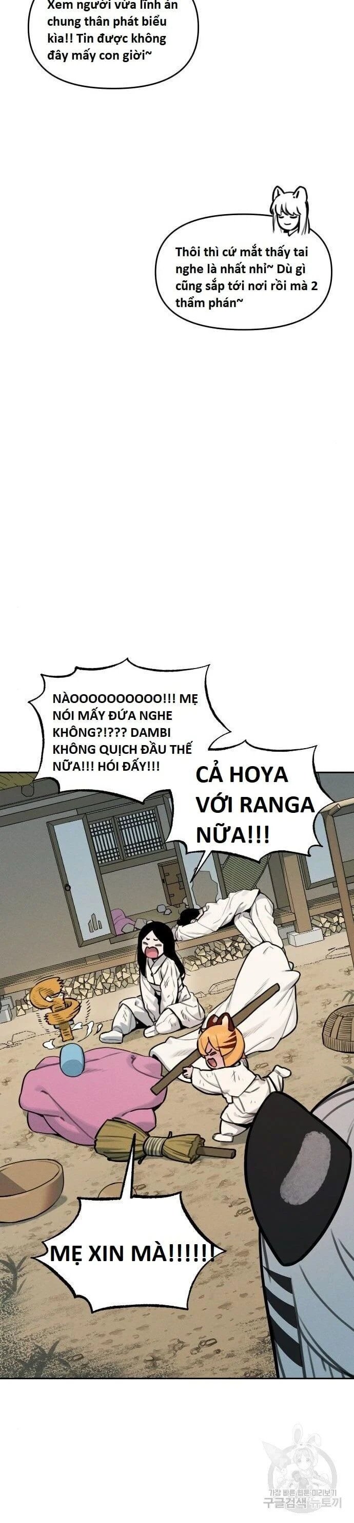 sự lụi tàn của usuzumi chapter 112 30