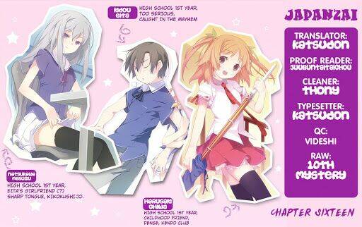 ore no kanojo to osananajimi ga shuraba sugiru chapter 17 5