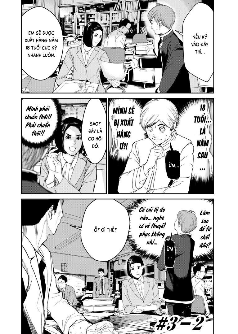 shokuryou jinrui re: starving re:velation chapter 3 22