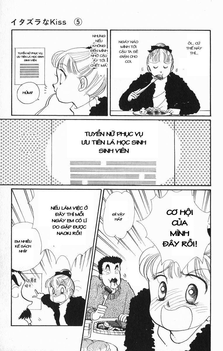 itazura na kiss chapter 19 18