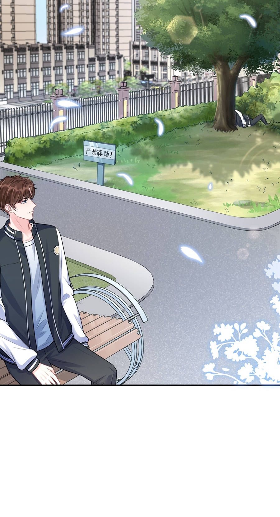 ngọt không ngừng nghỉ chapter 2 12