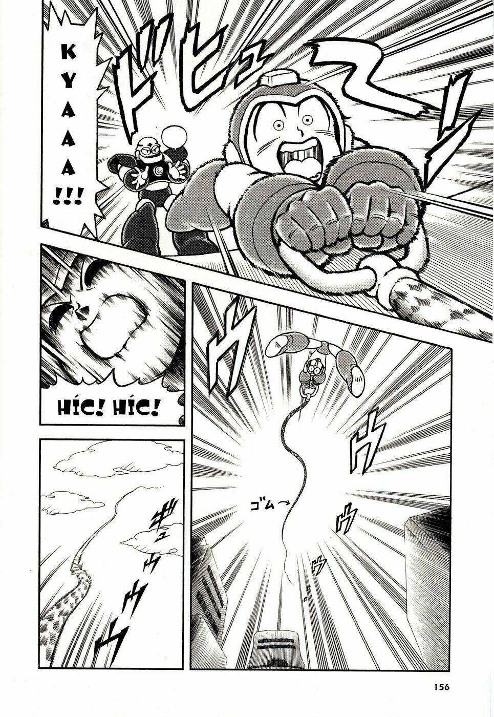 rockman: series chapter 5 7