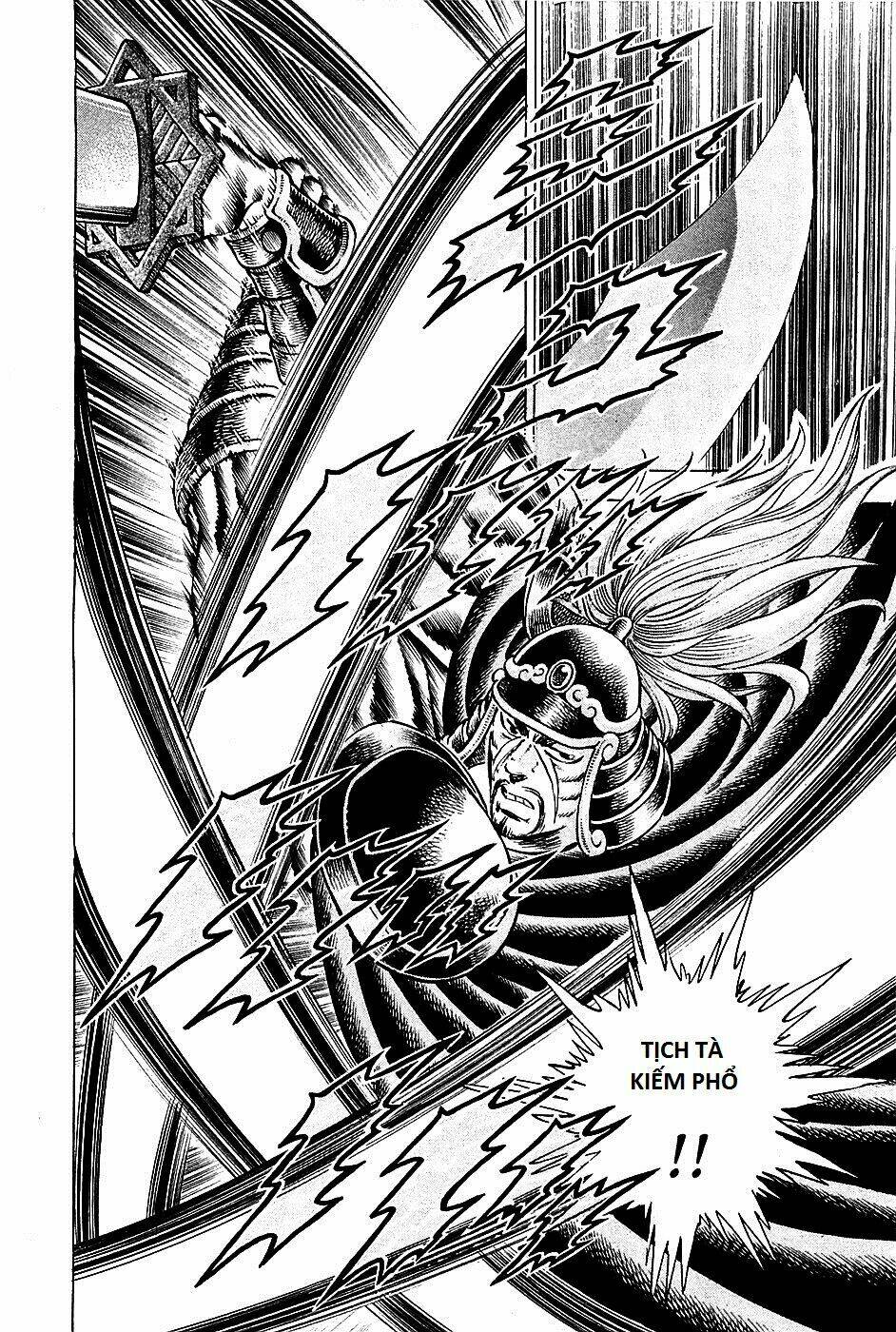 akakatsuki!! otokojuku - seinen yo, taishi wo idake chapter 91 13