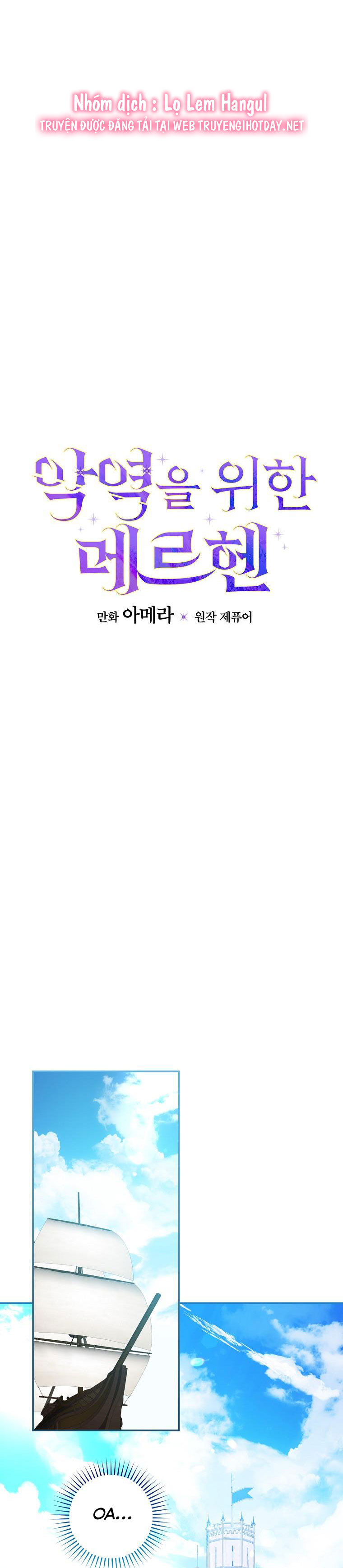 câu chuyện cổ tích về nhân vật phản diện chapter 11 11