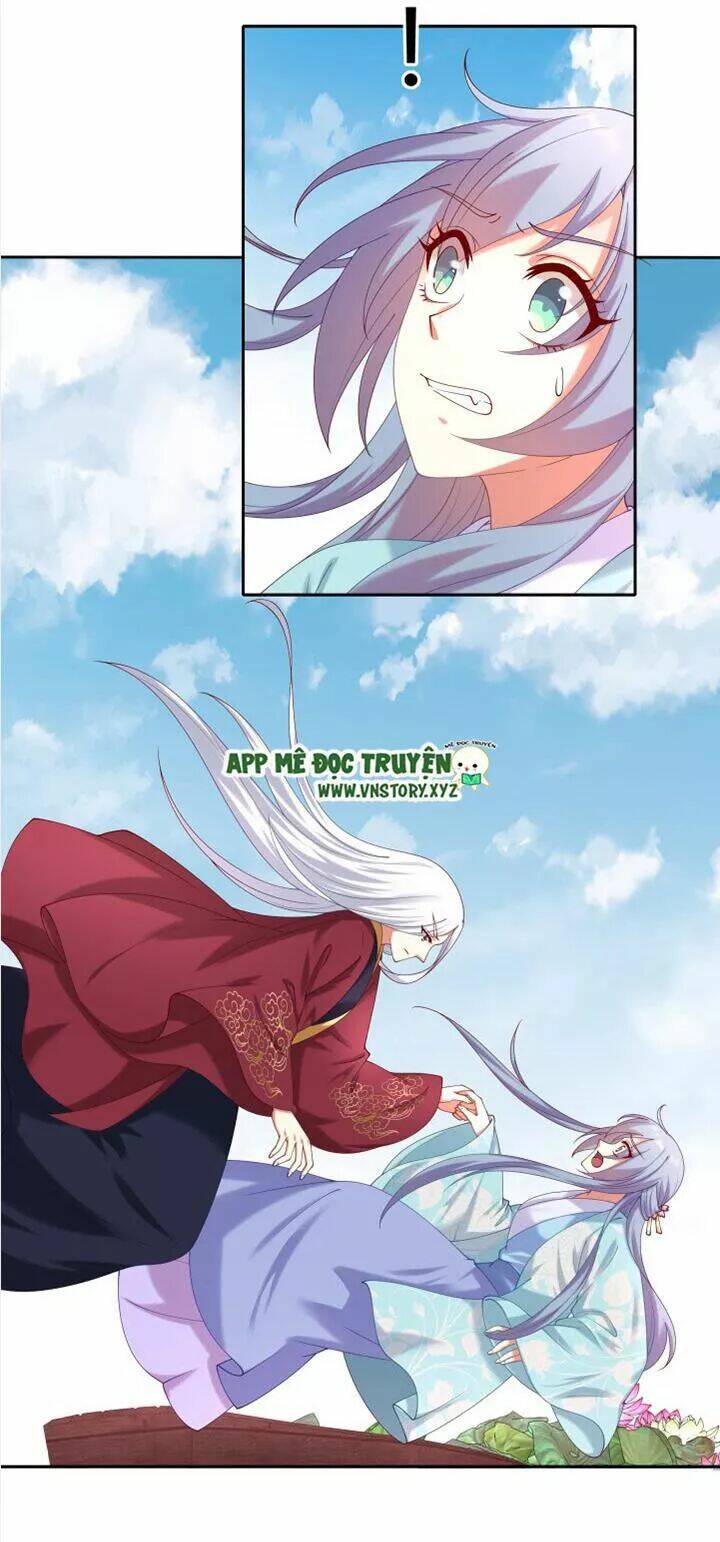 đô đốc đại nhân sủng thê kí chapter 54 25