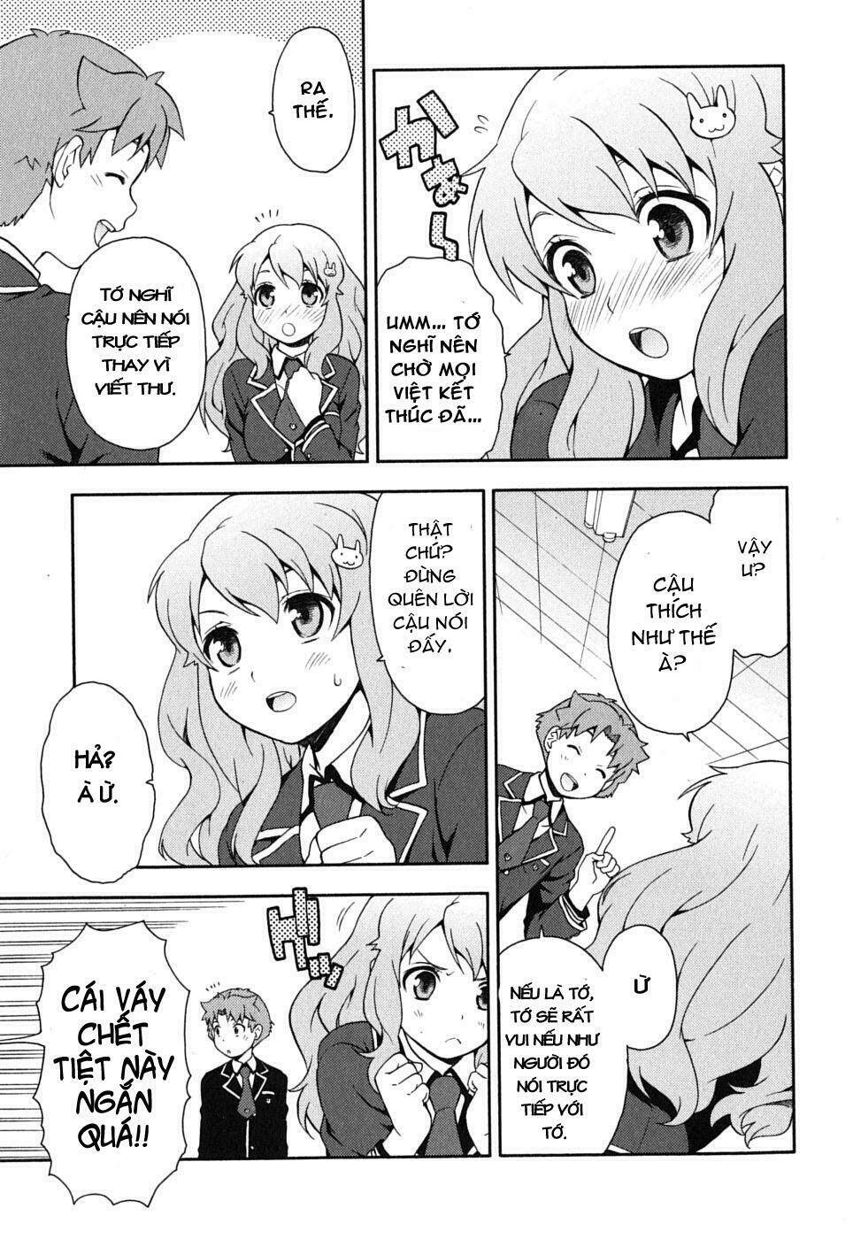 baka to test to shoukanjuu chapter 9 15