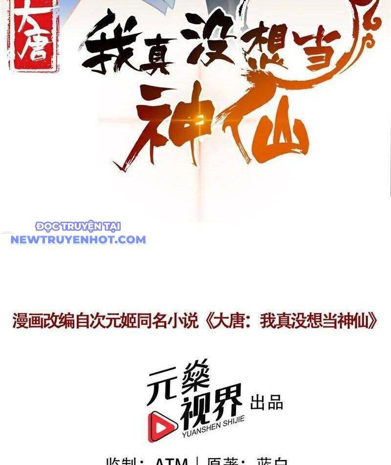 ta thực sự không muốn làm thần tiên chapter 118 3