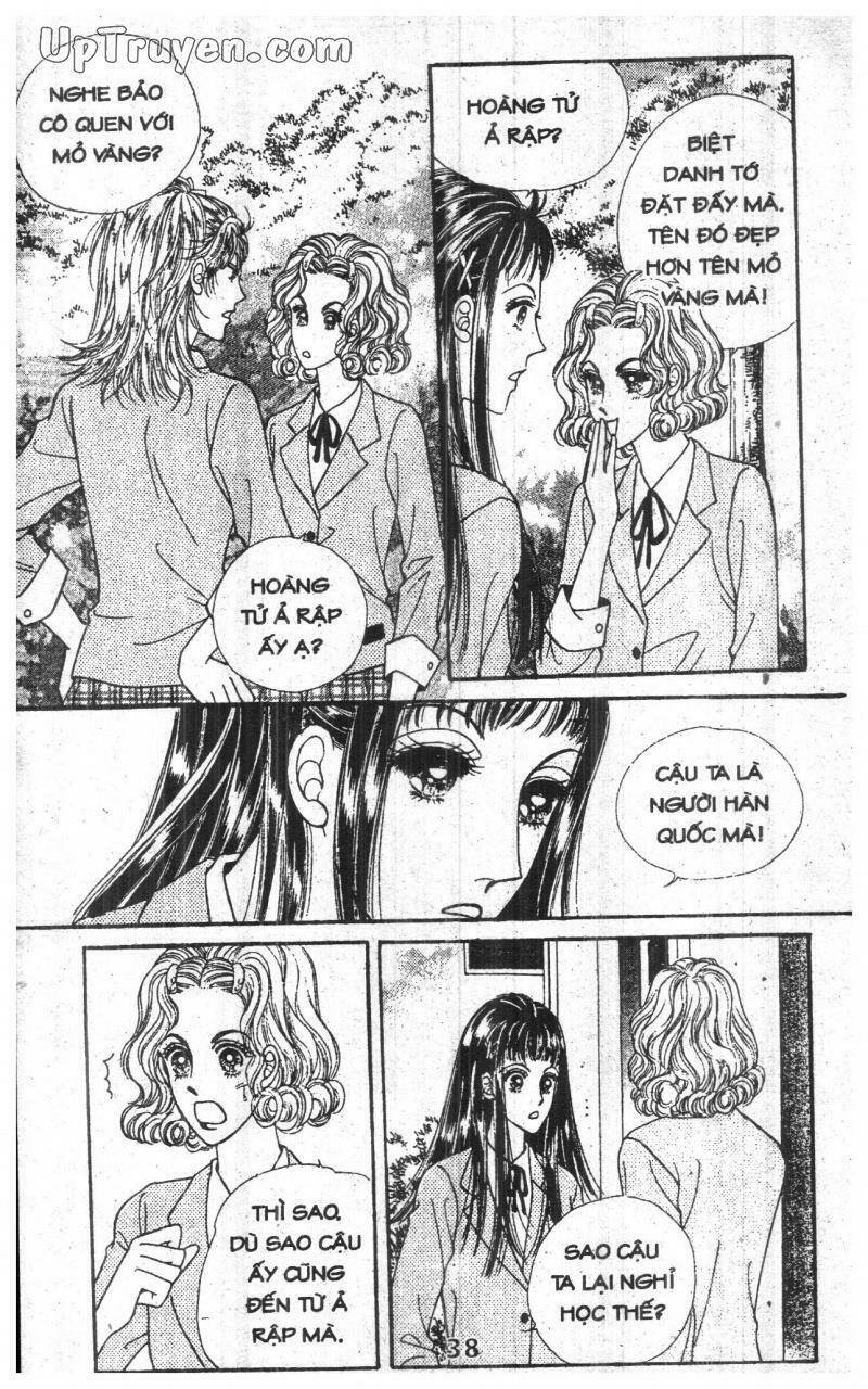 want you chapter 4 38