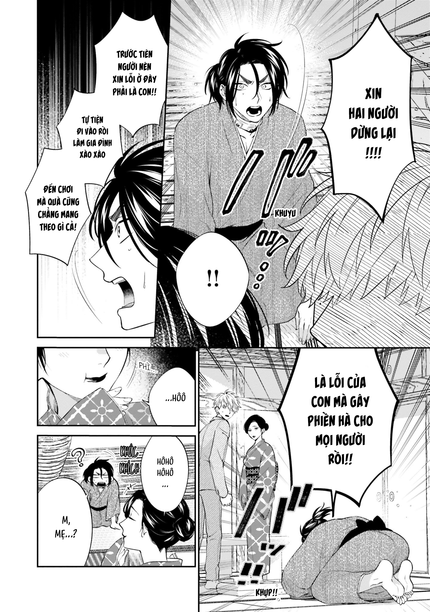 võ sĩ omega gặp tổng giám đốc xảo trá chapter 5 11