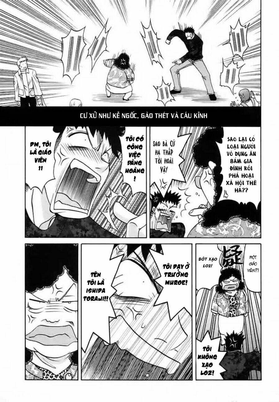 bamboo blade chapter 30 20