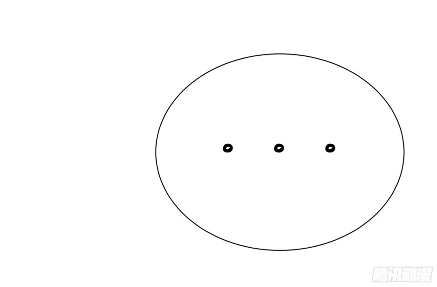 sự cứu rỗi của người vợ chapter 3.5 16