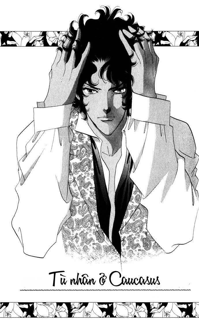 bronze no tenshi chapter 2 4