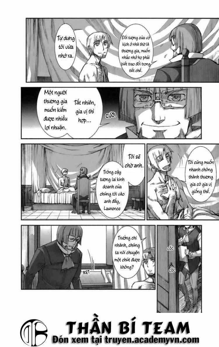 ookami to koushinryou chapter 16 18