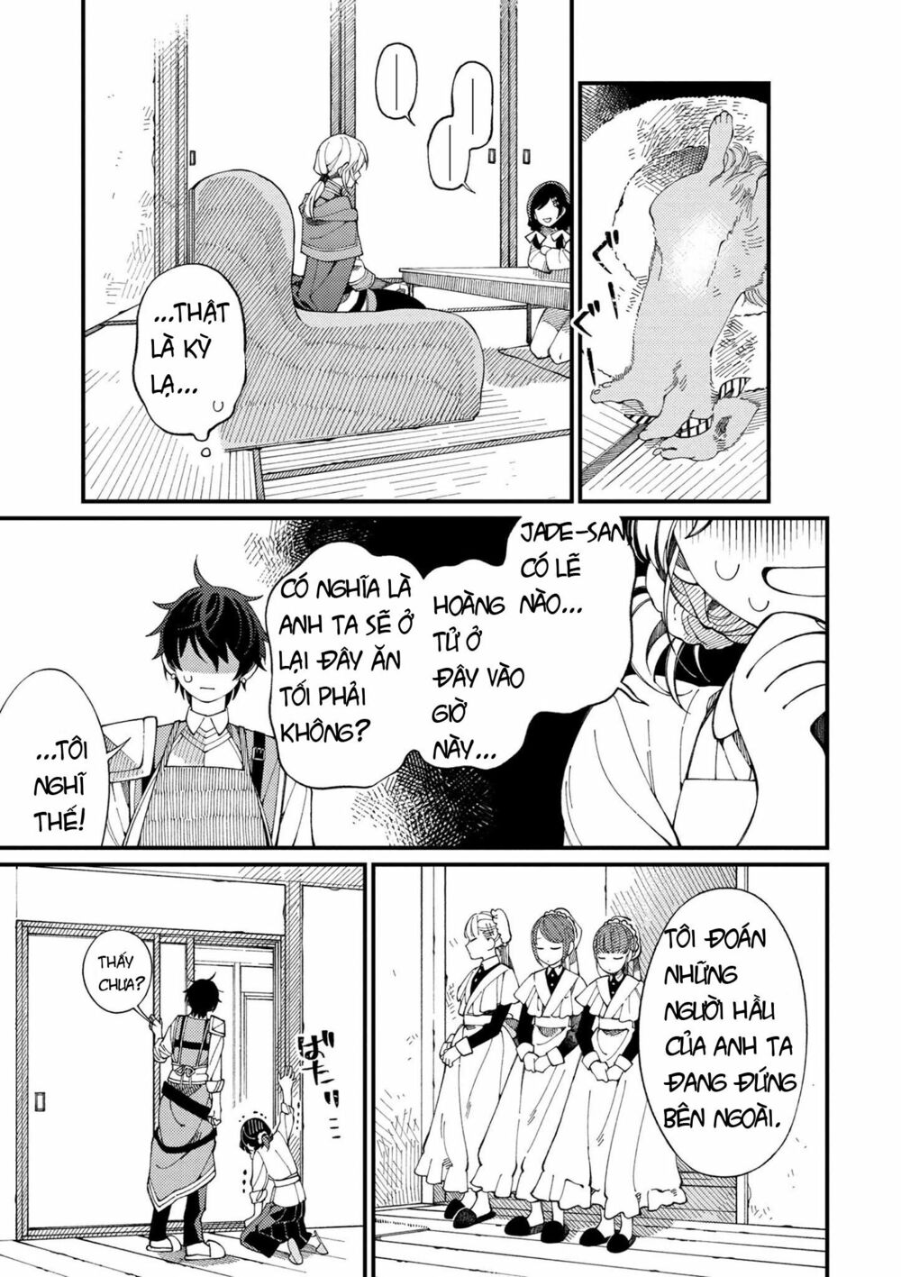 ẩm thực đến từ thế giới khác chapter 2 15