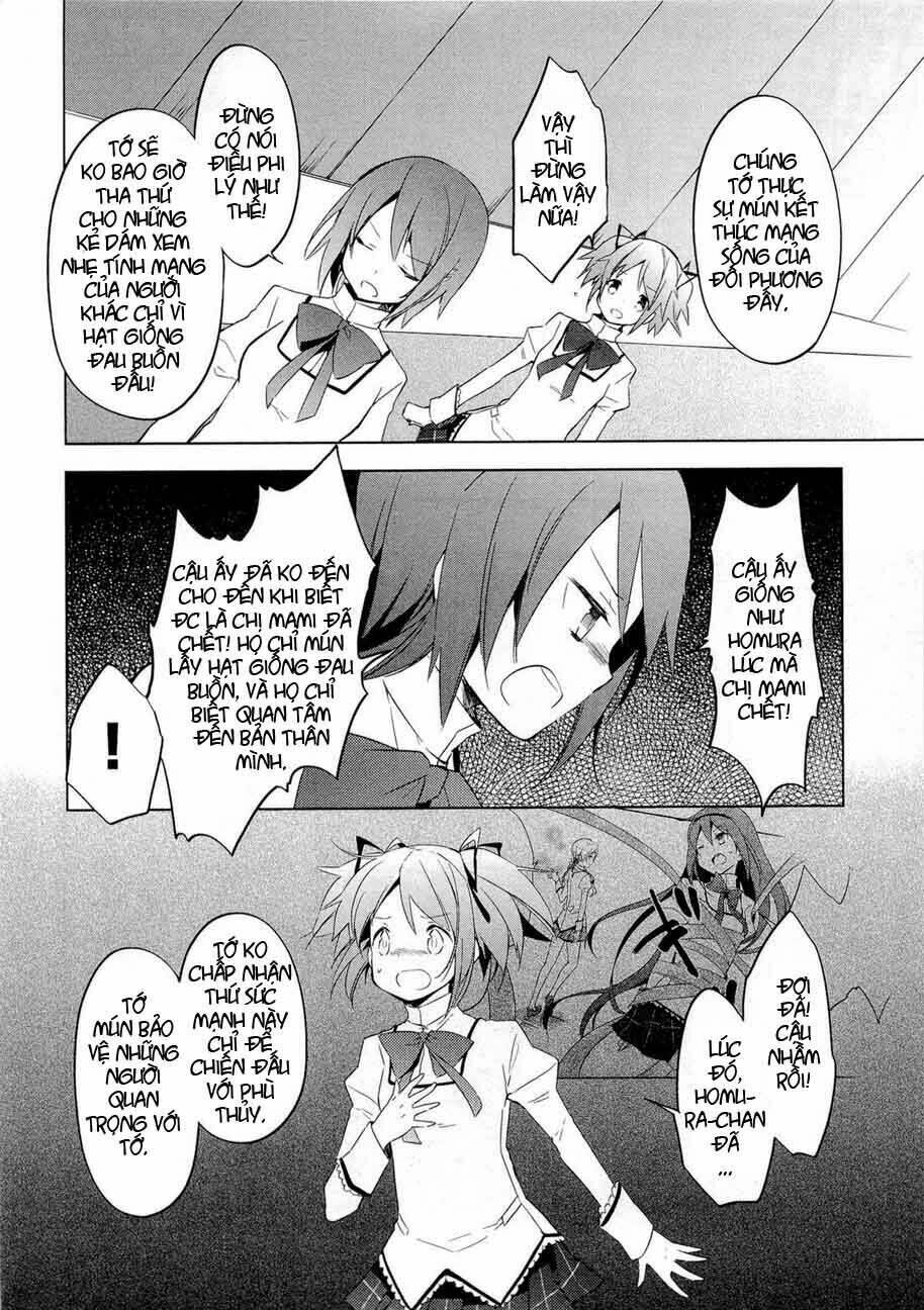 puella magi madoka magica chapter 6 15