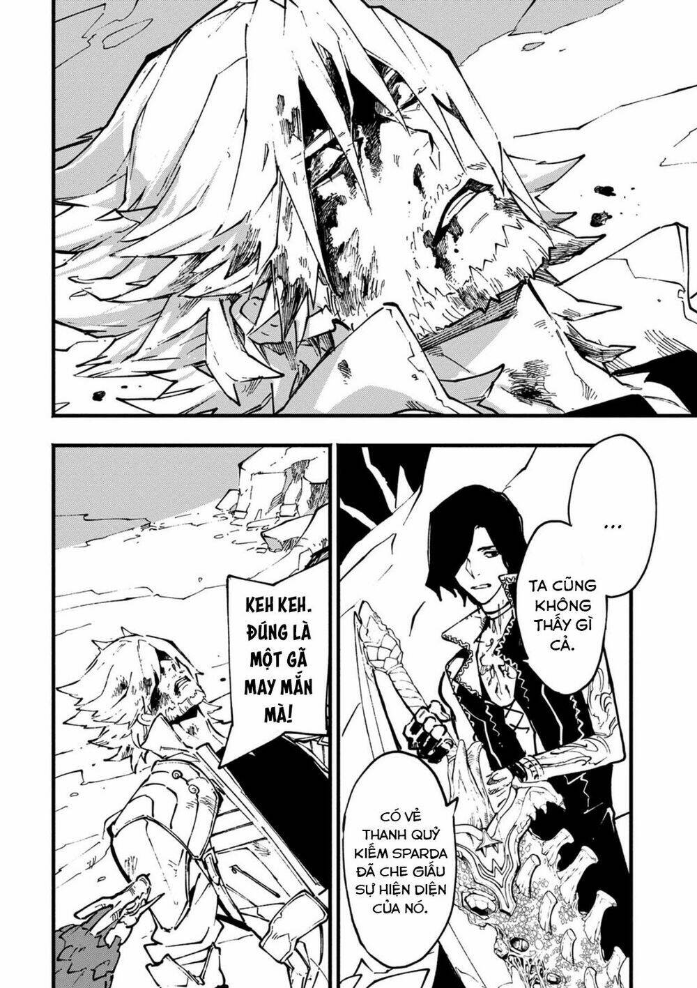 devil may cry 5 -visions of v- chapter 29.1 4