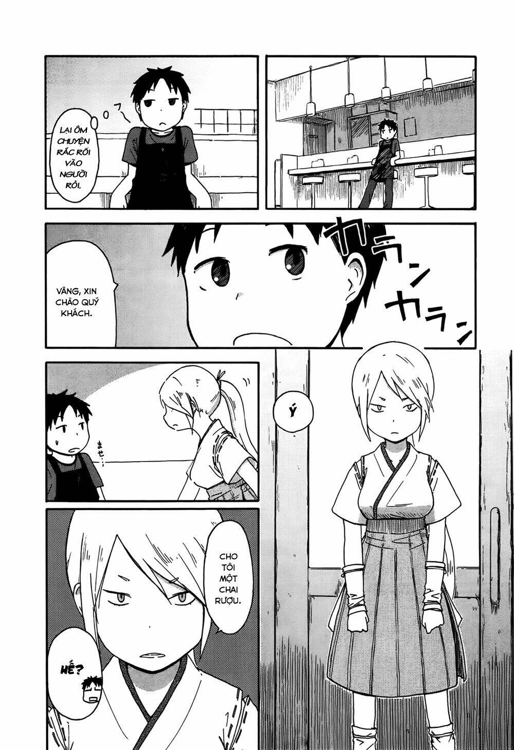 hyakka no shirushi chapter 8 18