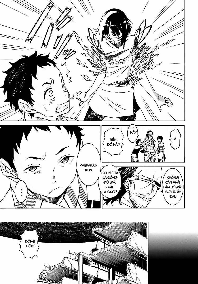 hiniiru chapter 5.1 5